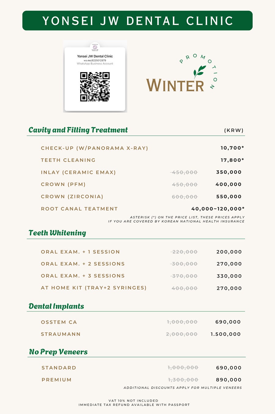 Yonsei JW Dental Clinic Promotion &ndash; World-Class Dental Care in Seoul, South Korea 관련 이미지 1