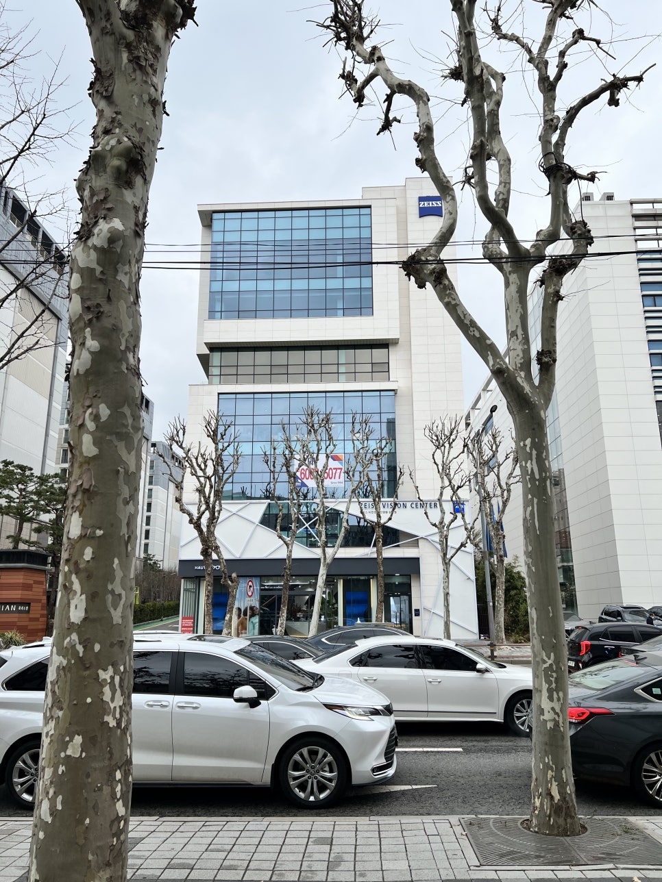 병원 입지 이야기... 그리고 인테리어 관련 이미지 2