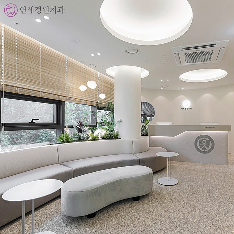 대치동 연세정원치과 블로그 사이트맵 (blog sitemap) 관련 이미지 2