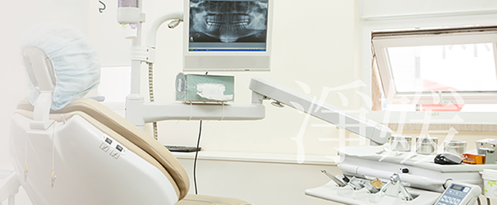 연세정원치과의 특별함 (1) 관련 이미지 2