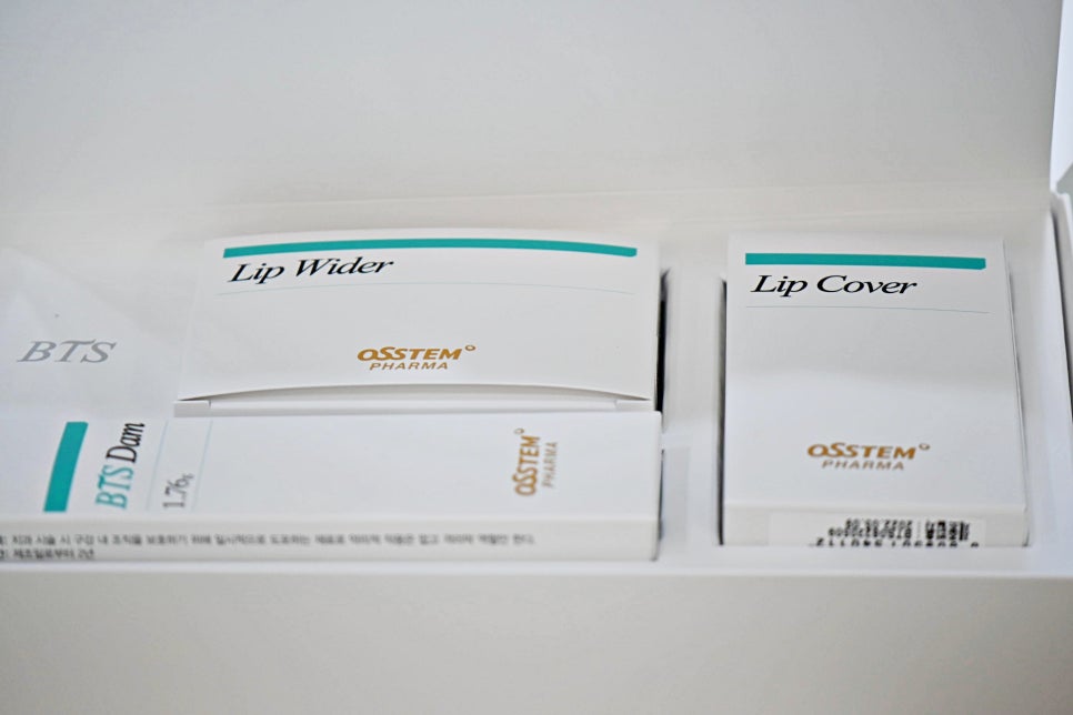 원데이 치아미백의 순서 @ 대치동 치아미백 연세정원치과의원 관련 이미지 10