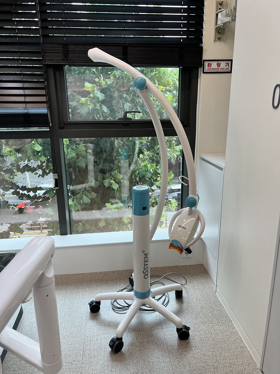 원데이 치아미백의 순서 @ 대치동 치아미백 연세정원치과의원 관련 이미지 6