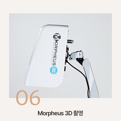 연세정원치과의 특별함 (2) 관련 이미지 7