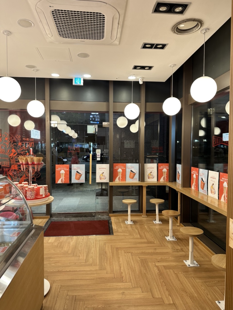 신도세기 도곡 & 오드펠로우즈 ODD FELLOWS 관련 이미지 12