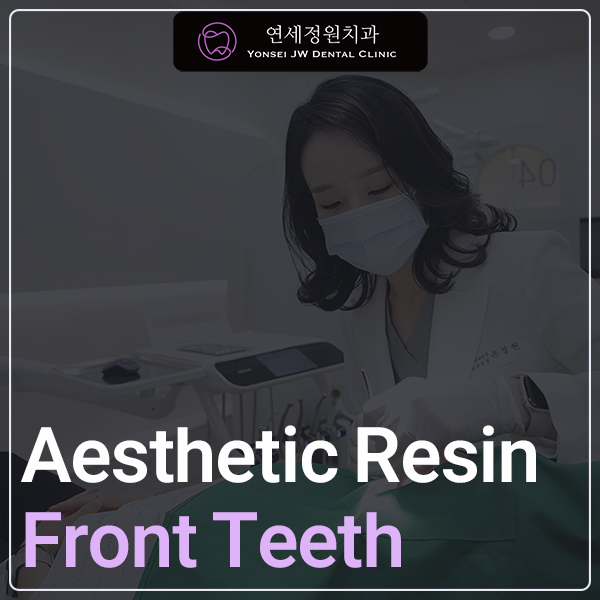 Dental Bonding for Gaps Between Front Teeth & Black Triangles | Gangnam, Seoul 관련 이미지 1