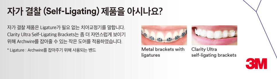 대치동치과 연세정원치과의 체계적인 시스템 관련 이미지 13