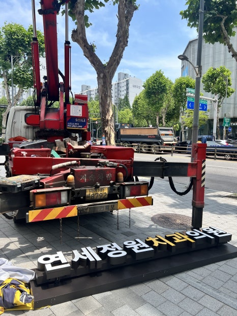개원, 두번 째 이야기 관련 이미지 3