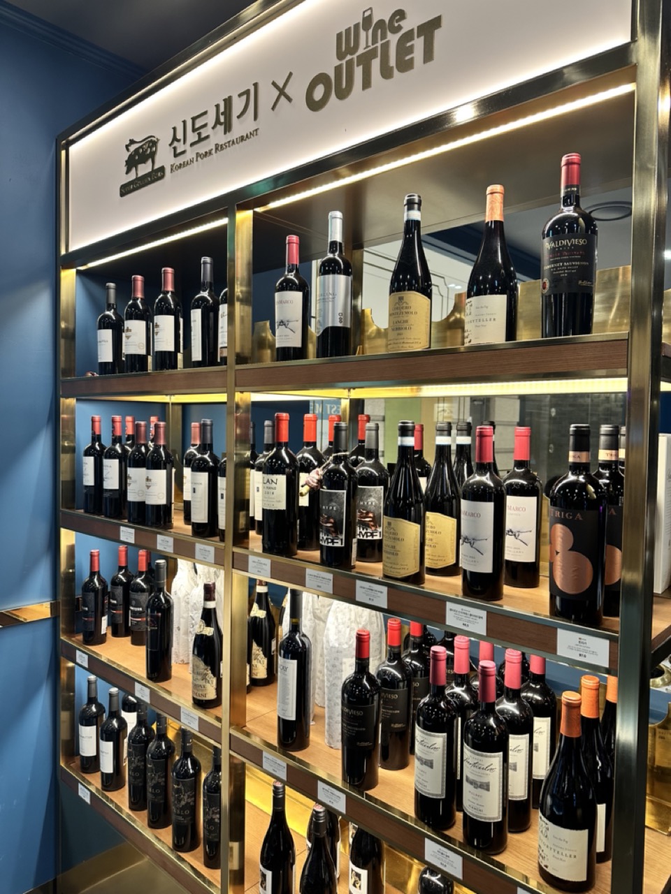 신도세기 도곡 & 오드펠로우즈 ODD FELLOWS 관련 이미지 6