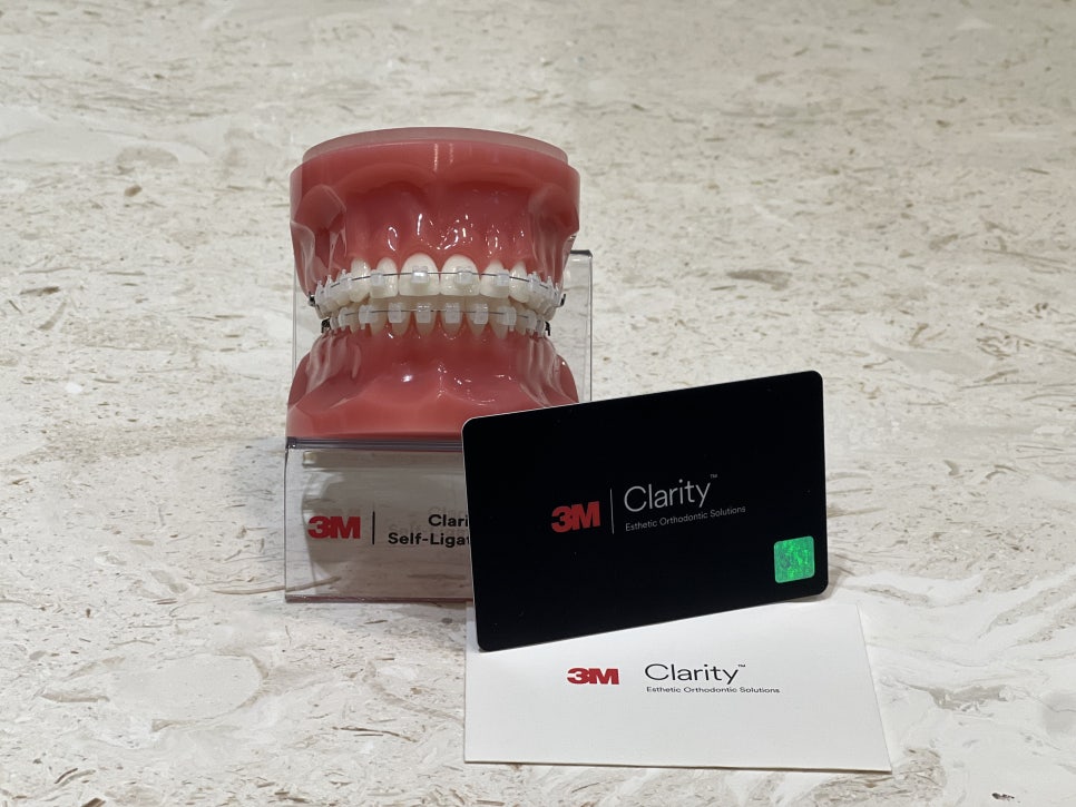 삼성역교정치과 연세정원치과 관련 이미지 4