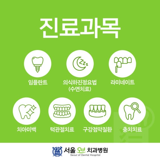 When You’re Curious About the Dental Resin Treatment Process – A Simple Guide to Resin Treatment image 16