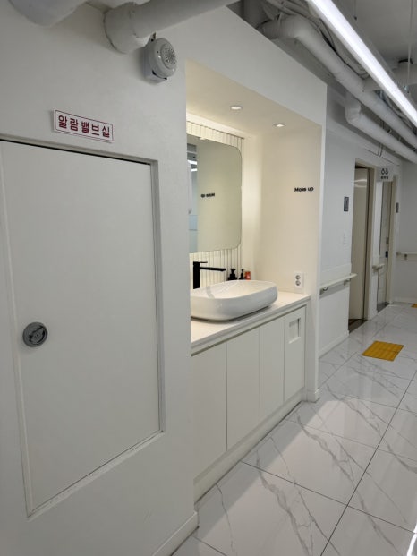 How Was Sensitivity and Discomfort Resolved After Implant Treatment in Jamsil? image 4