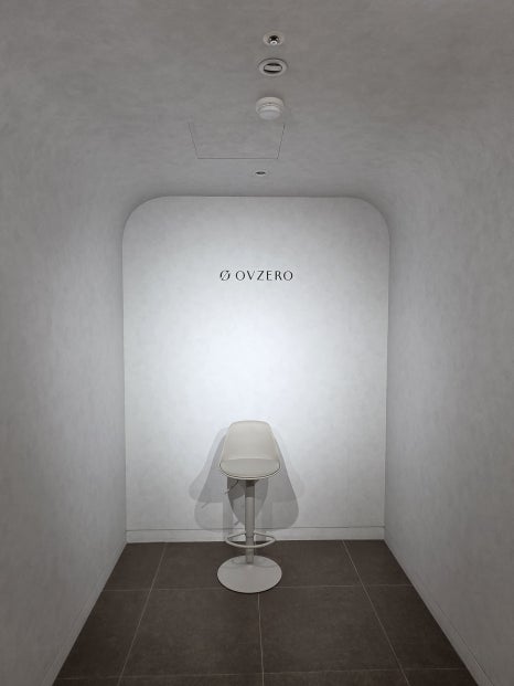 Songpa Teeth Whitening Price, Treatment Review image 20