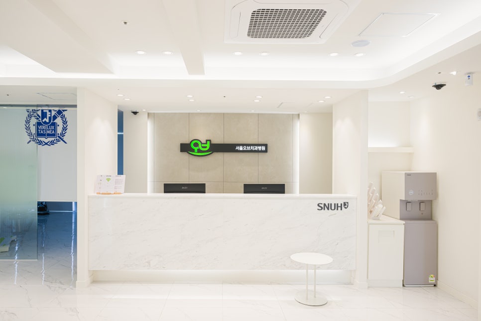 SeoulOf Dental Hospital Treatment Fee Guide image 2