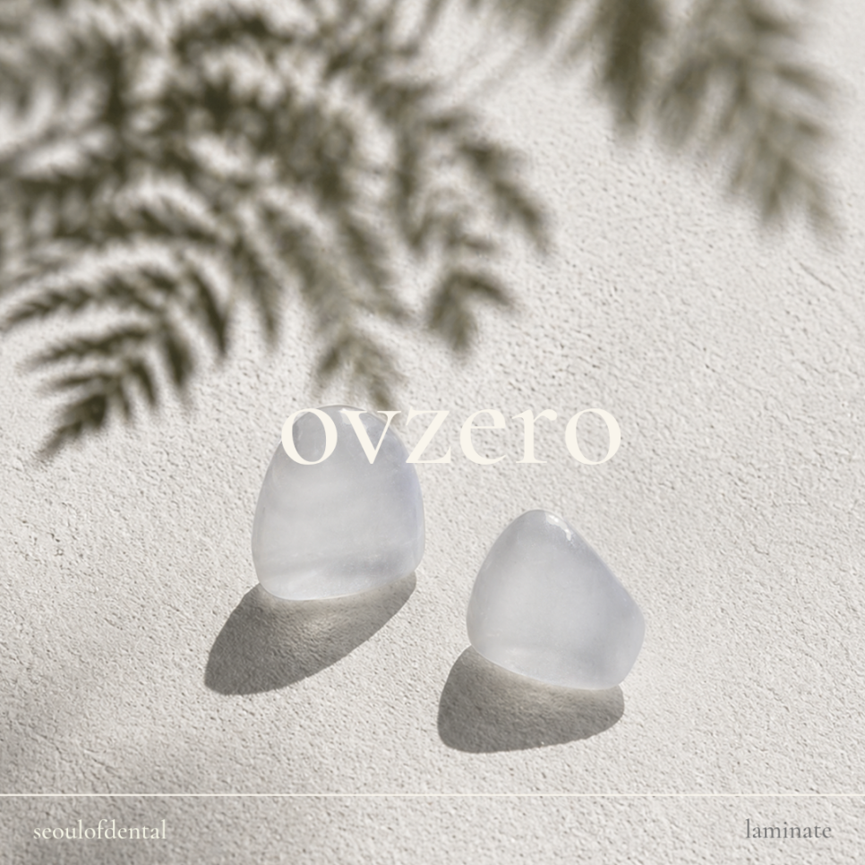 오브제로라미네이트, 무삭제라미네이트 자연스럽게 가능할까?(OVZERO Veneers, Is No-Prep Veneer Really Possible?) 관련 이미지 16