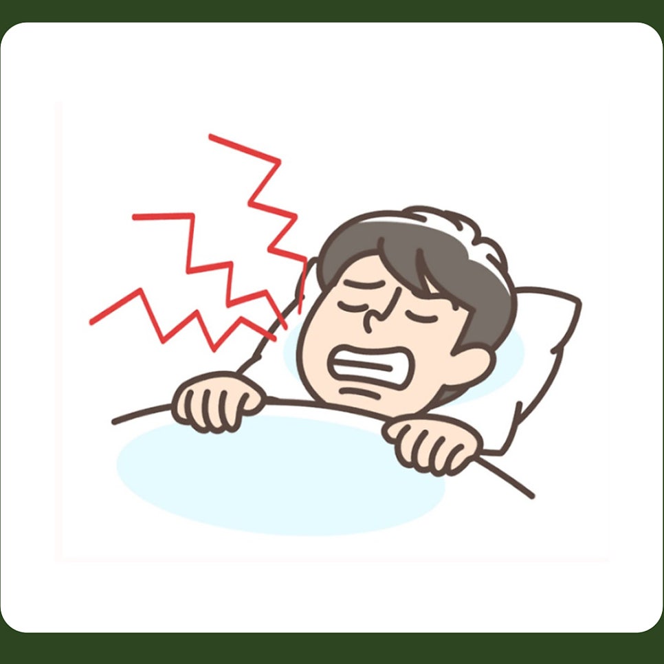 Do Not Leave Sleep Bruxism Untreated! image 4