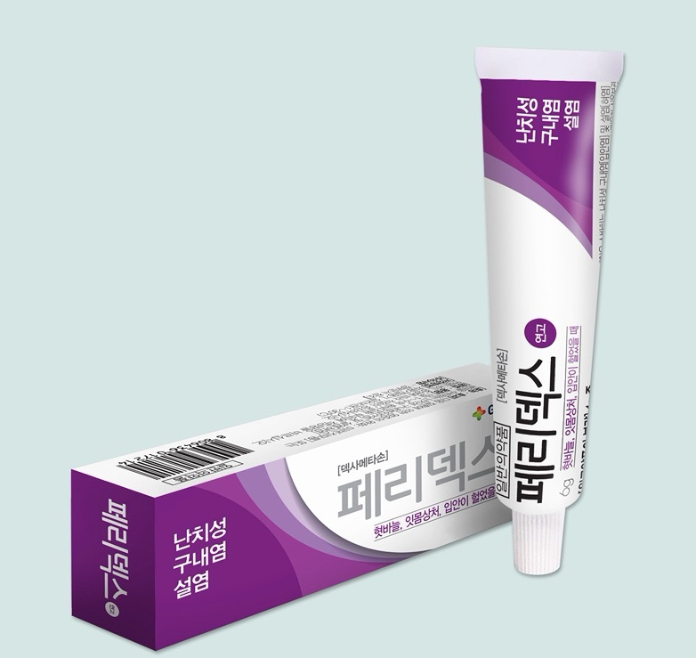 Mouth Sores (Stomatitis) — Causes & A Complete Guide to Healing Fast image 7