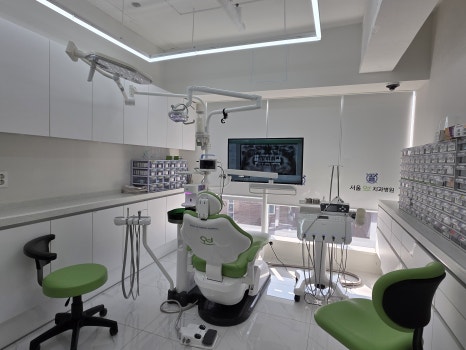 Songpa Dental Clinic: Implant After Molar Extraction image 19