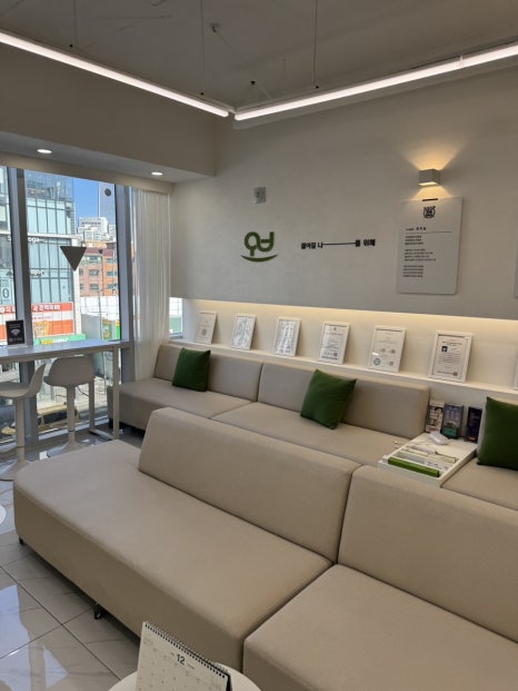 How Was Sensitivity and Discomfort Resolved After Implant Treatment in Jamsil? image 6