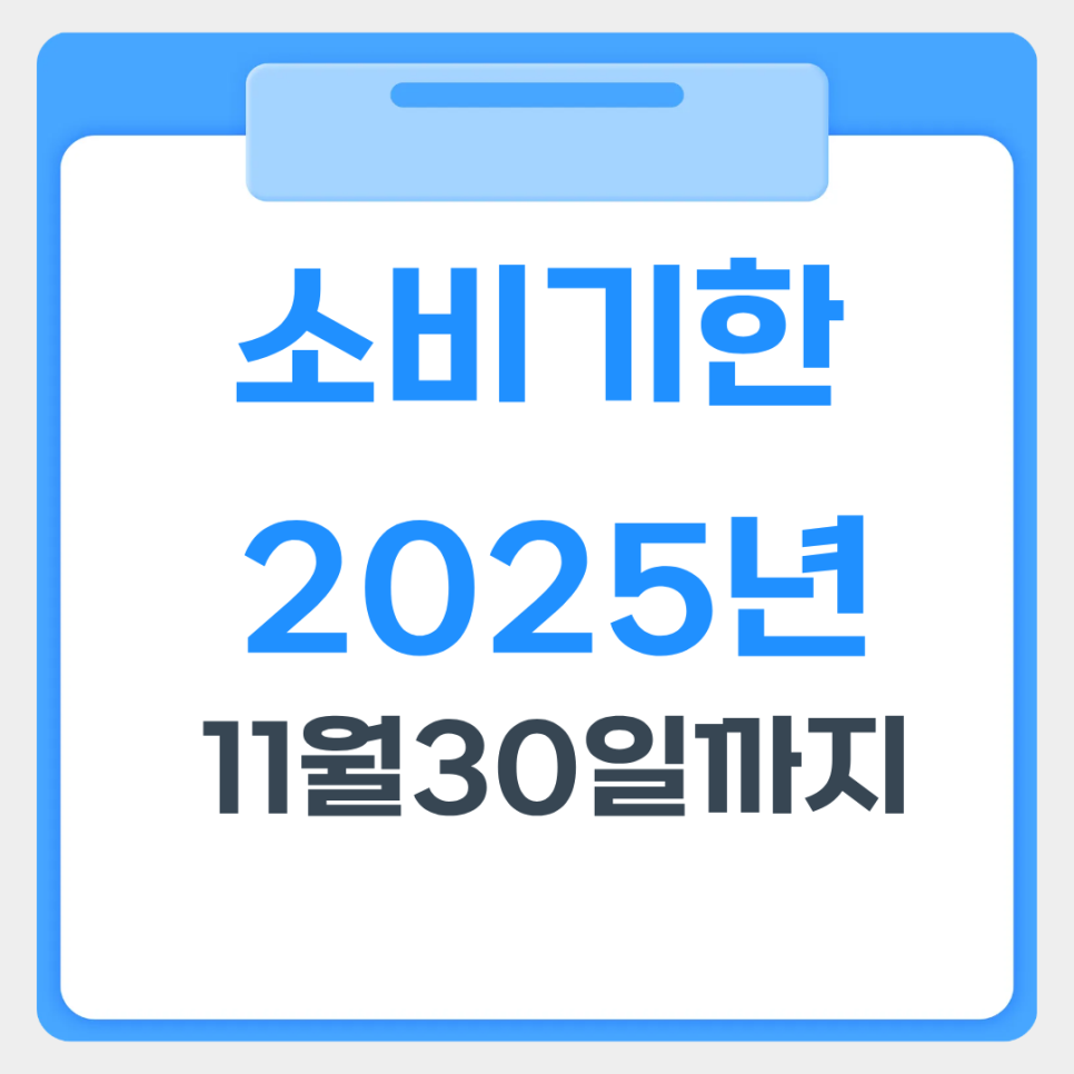 Why Does Winter Temporomandibular Joint Clicking Get Worse, and How Should You Manage It? image 6