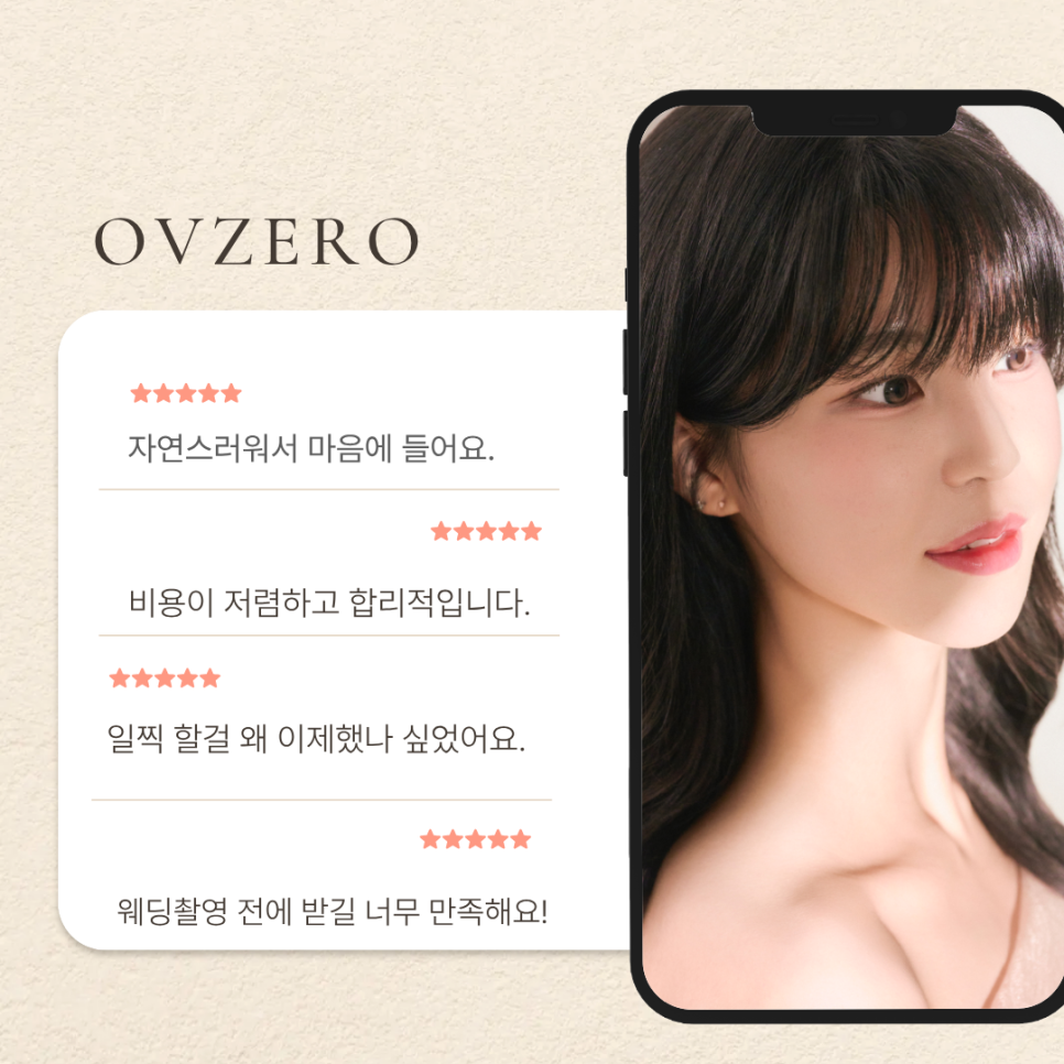 Why Obzero Laminates Look Naturally Beautiful image 14