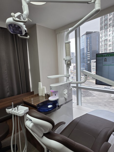 Songpa Teeth Whitening Price, Treatment Review image 8