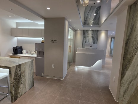 Jamsil Teeth Whitening Comparison | A Simple Breakdown of the Difference Between W-Gel and Beautys image 6