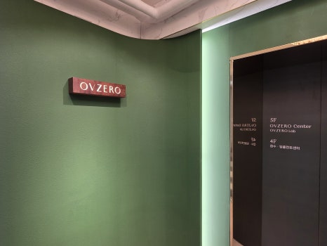 Jamsil Teeth Whitening Comparison | A Simple Breakdown of the Difference Between W-Gel and Beautys image 1