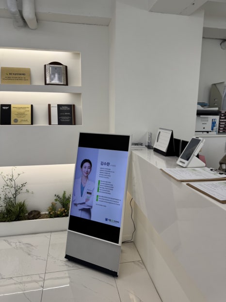 How Was Sensitivity and Discomfort Resolved After Implant Treatment in Jamsil? image 5