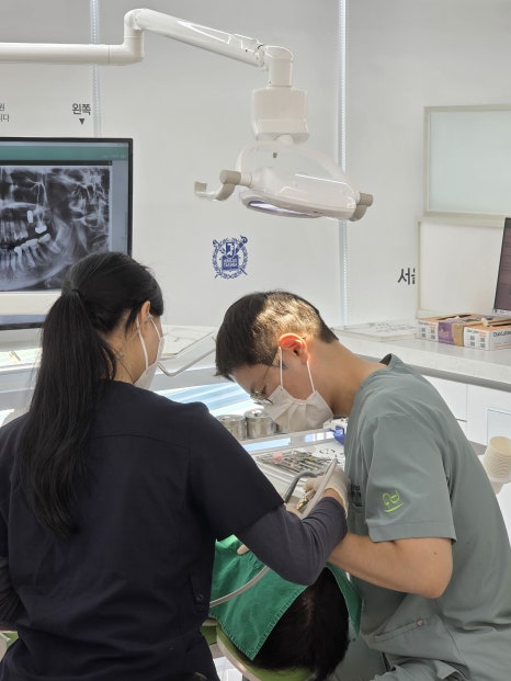 Songpa Dental Clinic: Implant After Molar Extraction image 2