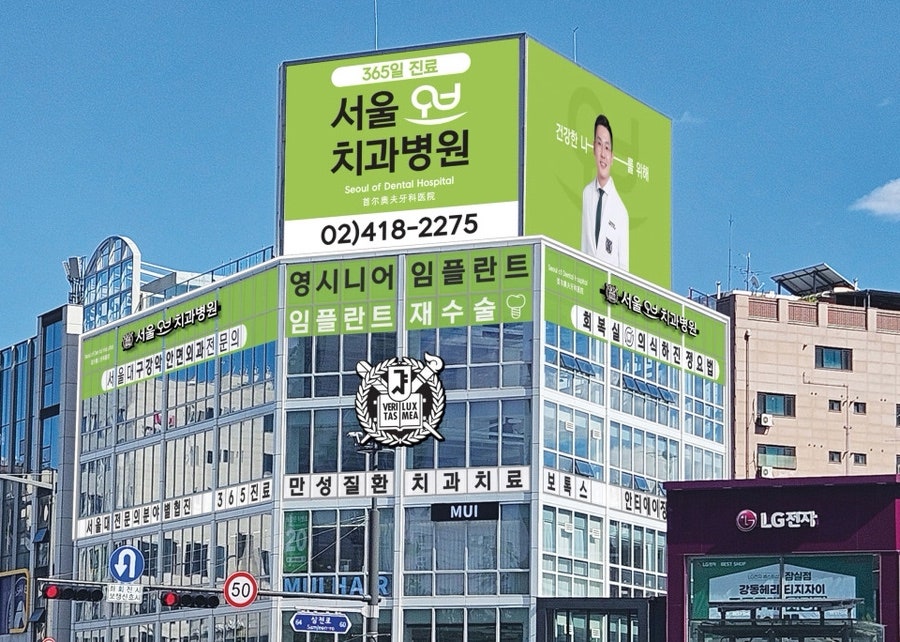 Denture Cleaning and Storage Methods: Do You Know the Right Way? image 7