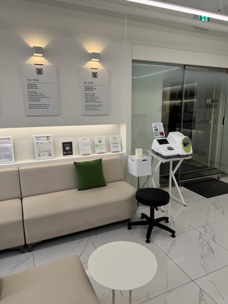 How Was Sensitivity and Discomfort Resolved After Implant Treatment in Jamsil? image 11