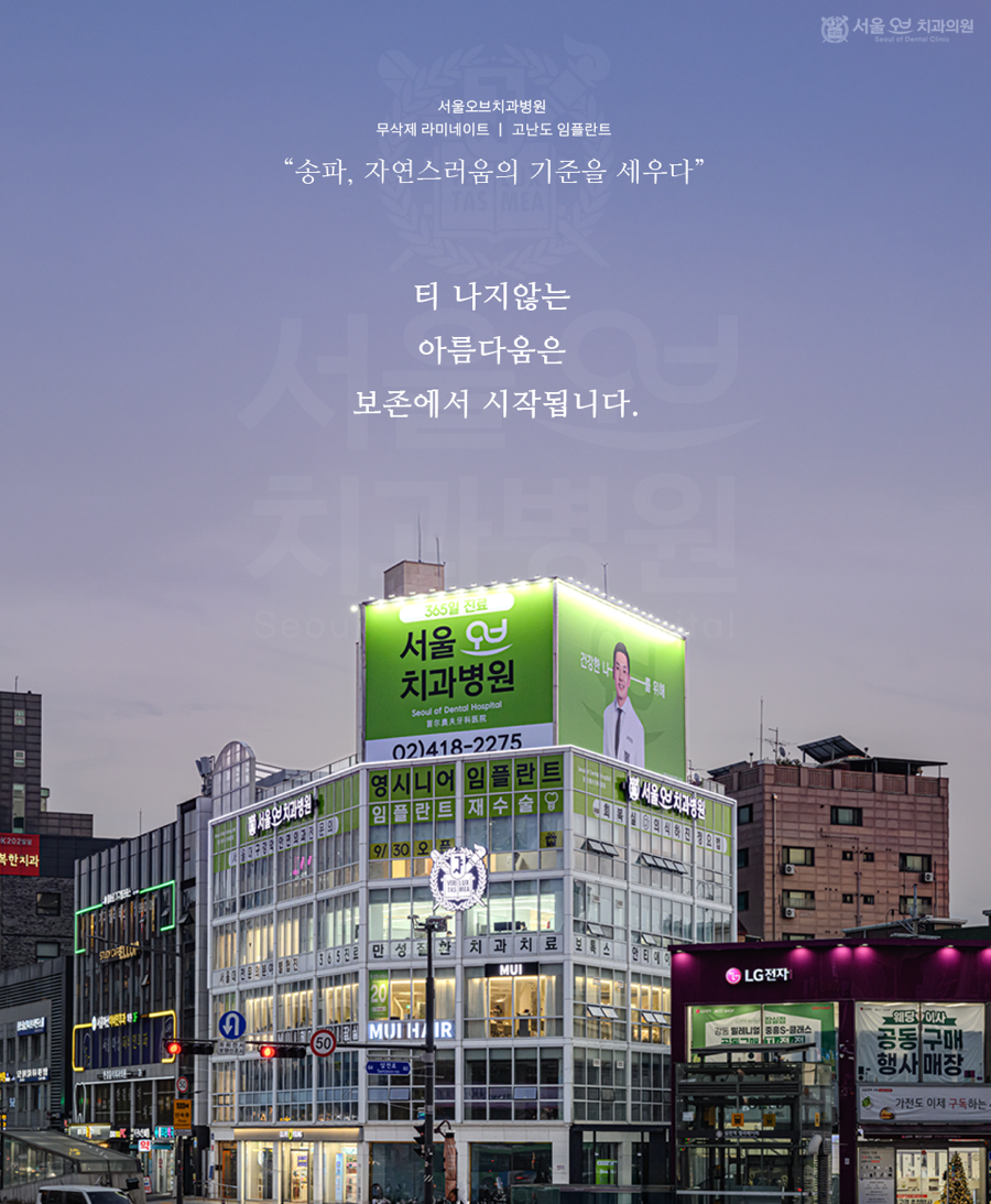 If You Are Eligible for the 2026 National Health Screening, Be Sure to Check This! image 19