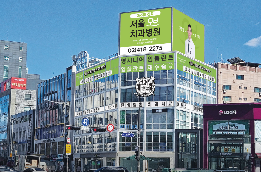 Laminates vs. Crowns: Which Option Is Right for Me? (If You’re Deciding Between Laminates and Crowns, Be Sure to Read This) image 7