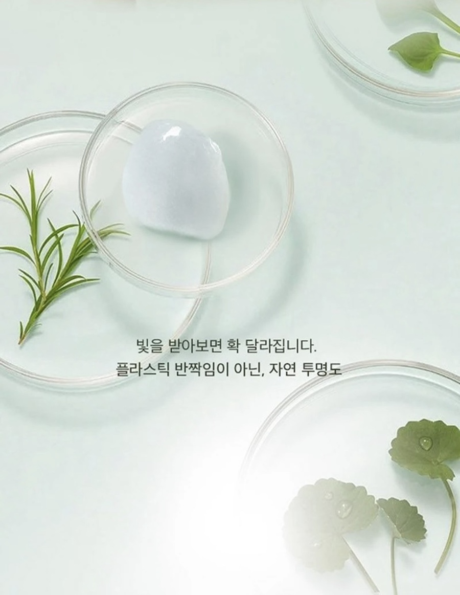 Jamsil No-Prep Laminate at Seoul Ove image 4