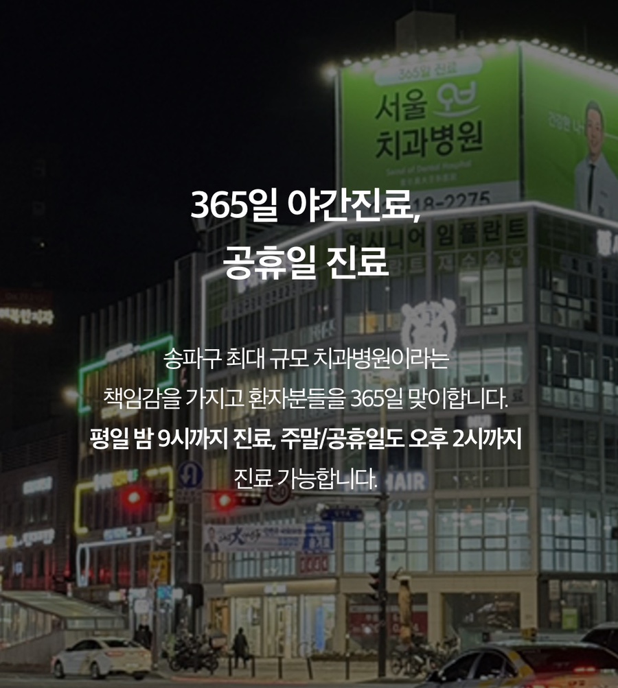 When Exactly Should Root Canal Treatment Be Done? image 6