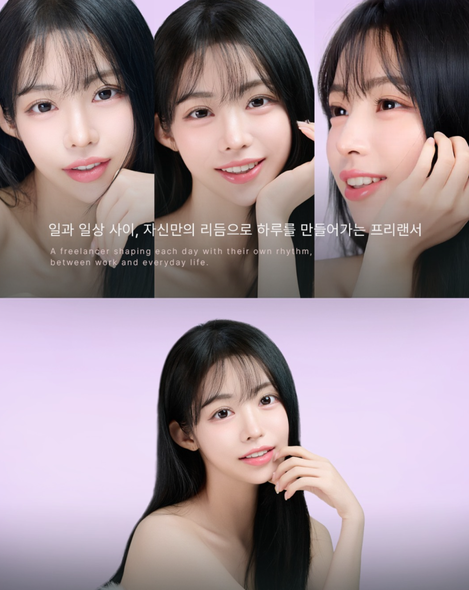 Jamsil Laminate Review | Interview on Ob제로 No-Prep Laminate image 3