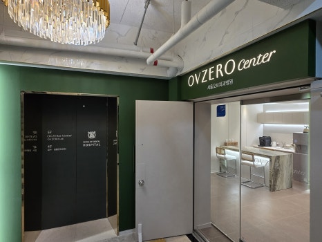 Jamsil Teeth Whitening Comparison | A Simple Breakdown of the Difference Between W-Gel and Beautys image 2