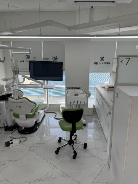 If You’re Considering Sedation Implant Treatment in Jamsil, Be Sure to Check This First image 16