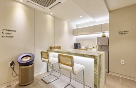 Jamsil Teeth Whitening Price: Why Is There Such a Big Difference? image 8