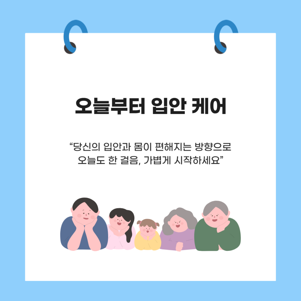 Dry Mouth Is Not Just Thirst — It May Be a “Condition” image 13