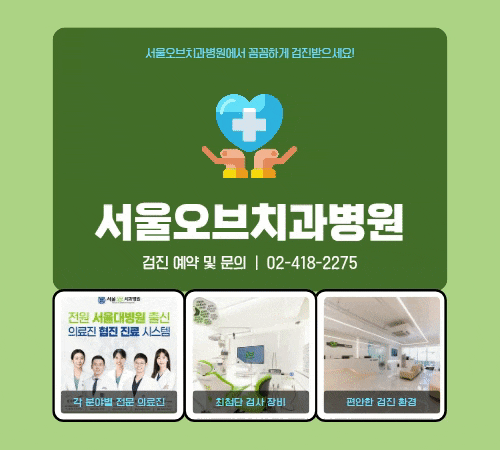 Songpa Dental Clinic, a Case of Crown Restoration After Root Canal Treatment for a Woman in Her 20s With a Broken Front Tooth image 17