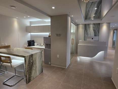 Jamsil Teeth Whitening Comparison | A Simple Breakdown of the Difference Between W-Gel and Beautys image 5