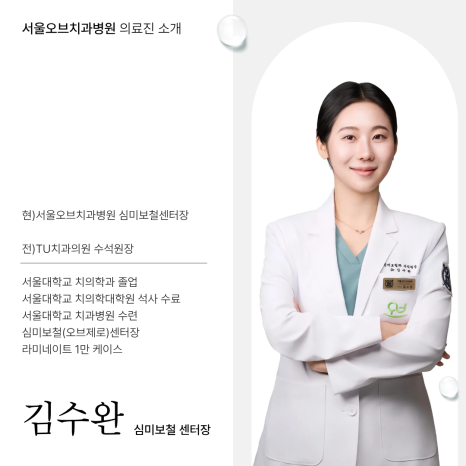 Key Criteria to Know Before Comparing Laminate Prices | OBZERO image 14