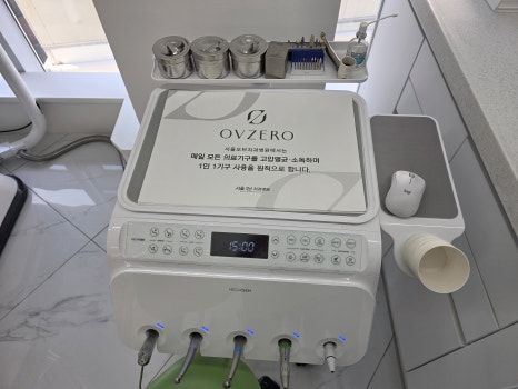 Are Tooth Sensitivity and Bleeding After Scaling Normal? — Clearly Explained by a Jamsil Dental Clinic image 3