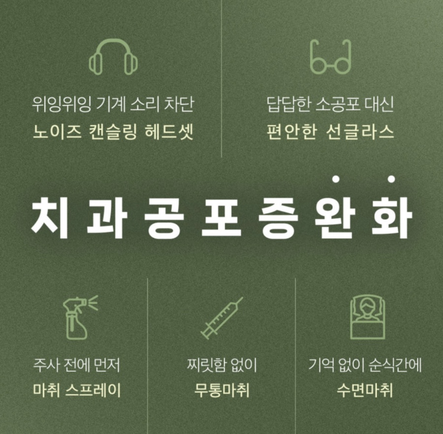 A 90s Senior Who Was Curious About Implant Insurance Pricing: How Did the Treatment Proceed? image 13