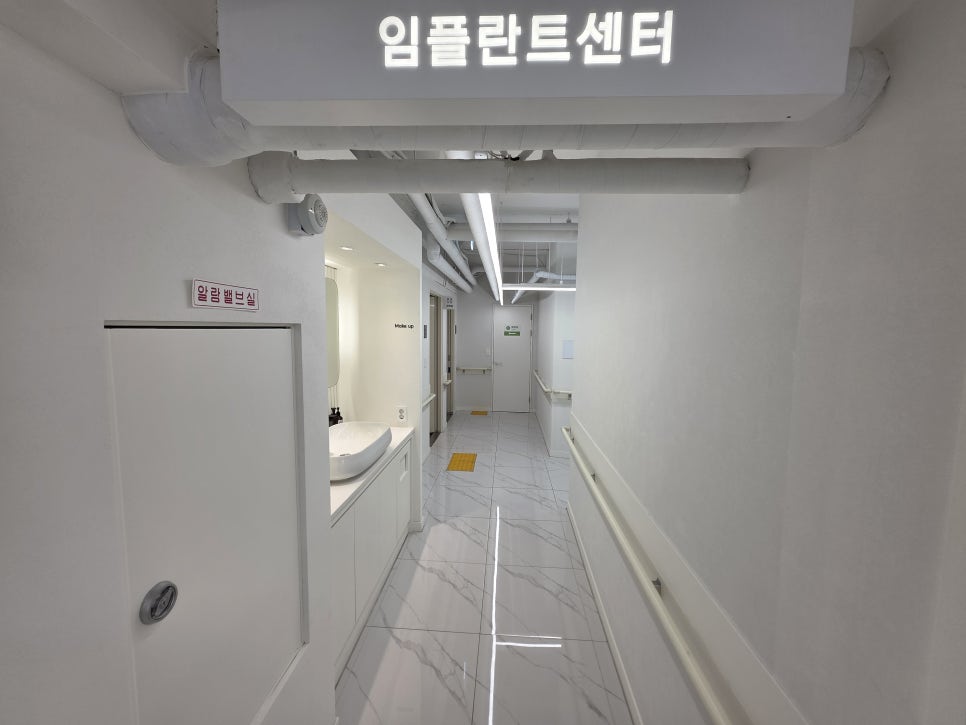 Is an Implant Price Really Worth Trusting? image 33