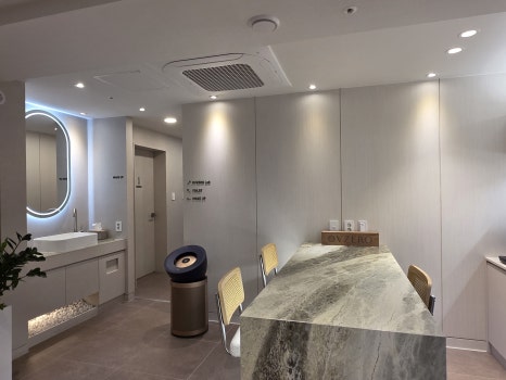 Songpa Teeth Whitening Price, Treatment Review image 22