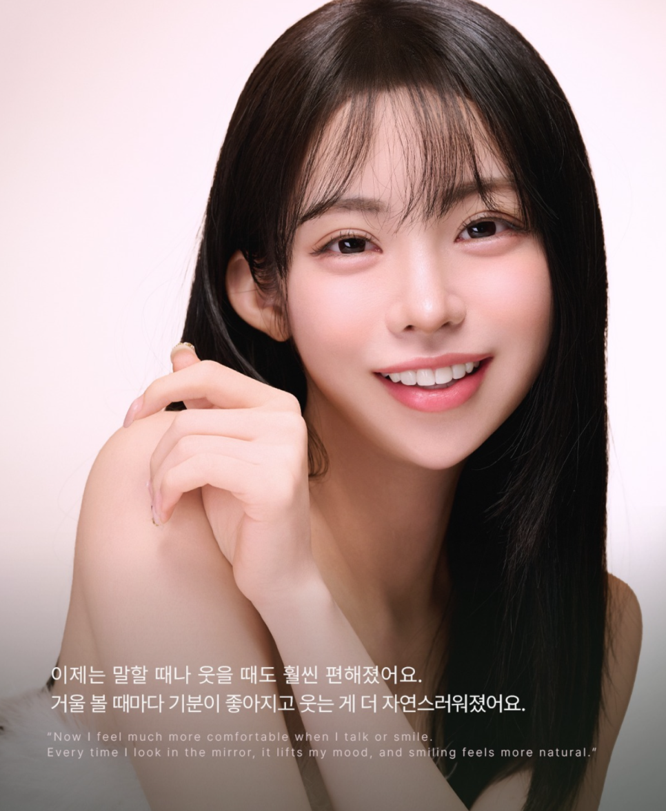 Jamsil Laminate Review | Interview on Ob제로 No-Prep Laminate image 5