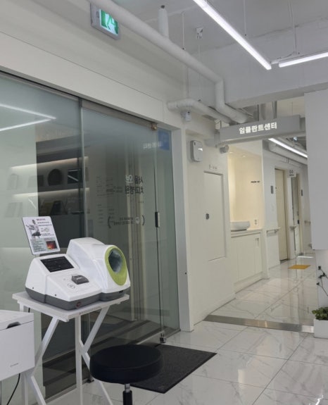 Why Is Sinus Lift Surgery Needed? image 11