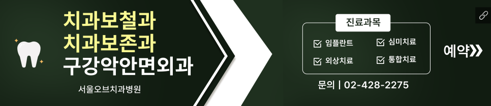 Objeo Laminate Cost, Treatment Review from a Woman in Her 20s image 30